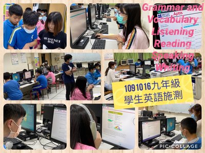 連結到20201016Aptis普思國際英語測驗(另開新視窗)