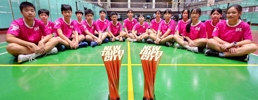 115年新北市中等運動會羽球賽